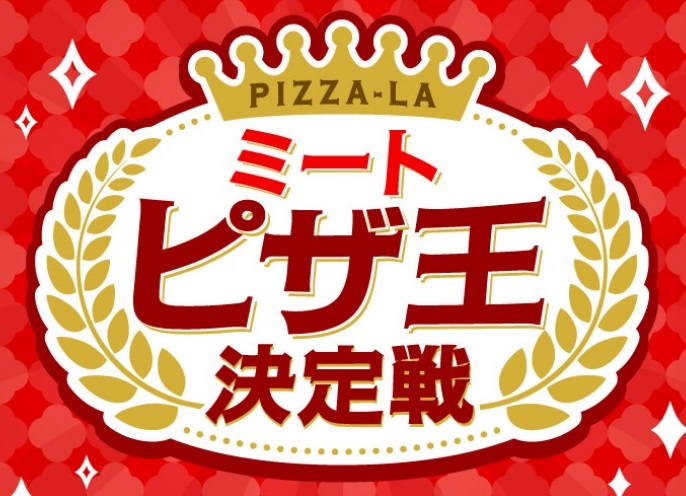 FOUR SEEDS CORPORATION | 株式会社フォーシーズ
